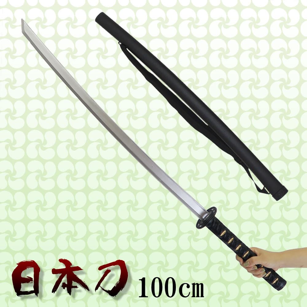 Amazon.co.jp: Uniton 日本刀 金装飾 104cm 肩掛けベルト付き : ホビー